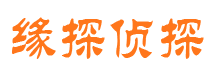 湖里侦探